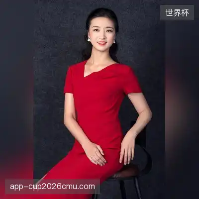 毛怡